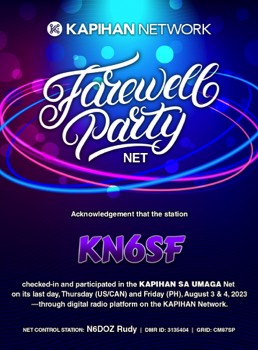 Farewell Party Net